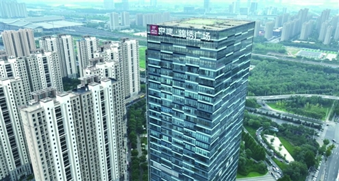 京沪建筑产业园聚集公司400余家,楼宇入驻率超90% 记者 褚洪卿 摄